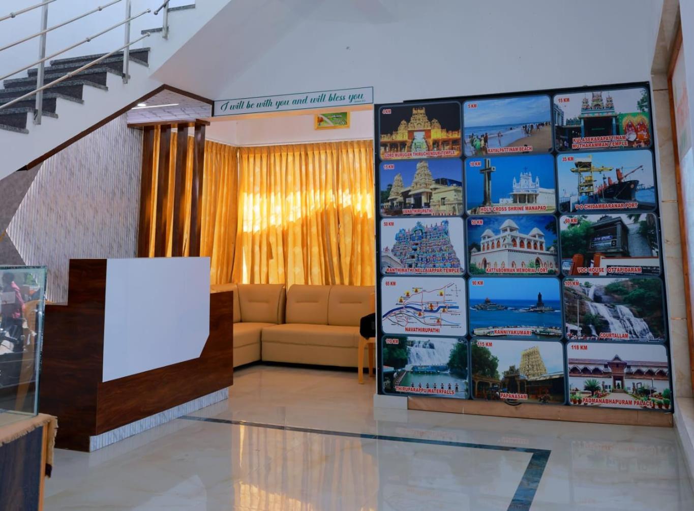 Grand Sangeetham Inn Tiruchchendūr Eksteriør billede