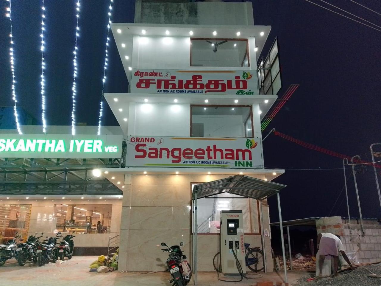 Grand Sangeetham Inn Tiruchchendūr Eksteriør billede